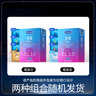 杜蕾斯超薄避孕套 挚爱四合一36只 超值量贩组合 安全套 成人用品 套套 实拍图
