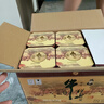 牛栏山百年陈酿三牛胡同版 浓香型白酒 53度450ml*6瓶 整箱装 实拍图