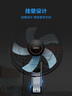 美的（Midea）【五叶飓风】工业遥控壁扇/挂壁式商居两用风扇/120°广角摇头定时电风扇/工厂通风吊扇 FW40-11AR 实拍图