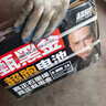 超威甄黑金电动车电池石墨烯电瓶适用雅迪爱玛台铃小牛 48V24AH 以旧换新 高配明星款 实拍图