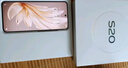 vivo S20 国家补贴 6500mAh轻薄长续航电池 7.19mm超薄直屏 京东方护眼屏 前后5000万双柔光拍照 手机 凤羽金 8GB+256GB 官方标配 实拍图
