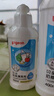 贝亲（Pigeon）奶瓶清洗剂 洗奶嘴果蔬水杯餐具玩具洗洁精小瓶 400ml MA26 实拍图