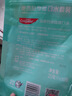 高露洁（Colgate）【孙颖莎同款】竹炭薄荷便携漱口水20ml*10小包装旅行装清新口气 实拍图
