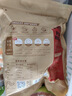 圣农 香煎鸡腿肉净重100g*5包黑椒味 减肥代餐品 早餐 健身轻脂轻食 实拍图