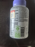 小熊糖（Vitafusion）5mg褪黑素睡眠软糖90粒sleepwell退黑素中度失眠助睡眠无依赖无糖 实拍图