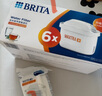 碧然德（BRITA）家用净水壶 滤水壶滤芯 MAXTRA+LE 去水垢专家滤芯 6枚装 实拍图