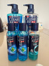 清扬（CLEAR）男士沐浴露套装活力运动600g+100g冰凉酷爽600g+100g 实拍图