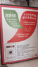 雀巢（Nestle）【代言人丁禹兮同款】醇品速溶每日黑咖啡100天0糖0脂*100包*1.8g 实拍图