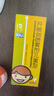 [三力] 开喉剑喷雾剂（儿童型）15ml 实拍图