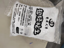 名遇超轻粘土500g大包装儿童幼儿园安全无毒白色彩泥黏土橡皮泥太空泥单色补充装材料包生日礼物 实拍图