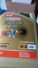 嘉实多（Castrol）极护智E版 全合成机油 汽机油润滑油 5W-40 SP A3/B4 4L 汽车保养 实拍图