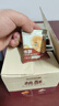 三只松鼠黑芝麻味桃酥500g箱装休闲零食中式糕点早餐小吃点心 实拍图