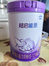 雀巢（Nestle）超启能恩（原超级能恩）适度水解婴幼儿配方奶粉 2段850g 实拍图
