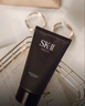SK-II男士洗面奶120g氨基酸洁面sk2护肤品套装化妆品控油skii生日礼物 实拍图