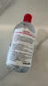贝德玛舒妍粉水卸妆水洁肤液净毛孔卸防晒净毛孔1200ml 实拍图