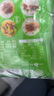 仲景 香菇酱 招牌原味23gx28袋 实拍图