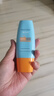 Mistine蜜丝婷防晒霜小黄帽60ml*2防水汗防紫外线高倍防晒户外男女spf50+ 实拍图