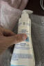 妙思乐（Mustela）婴儿身体乳 宝宝润肤霜儿童保湿润肤乳300ml 实拍图