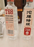 沱牌特级 T68 升级版 浓香型白酒 50度 480ml 单瓶装  实拍图
