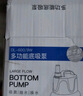 迪普尔 鱼缸水泵底吸泵抽水泵循环潜水泵低吸泵过滤器专用低水位泵* 40W水泵（裸泵）-建议150cm以下鱼缸 【不含软管】 实拍图