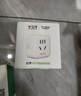 公牛（BULL）WIFI智能插座 公牛智家APP智能生态产品独立控制 带定时功能GN-Y2012 实拍图