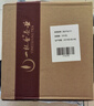 一杯香茶叶茉莉花茶横县特级500g2025新茶礼盒装茉莉绿茶花草茶自己喝 实拍图