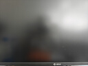 拾光纪 27英寸 180Hz 2K超高清自然光护眼显示器 智能显示技术降低近视风险MN27D0 实拍图