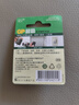 超霸（GP）23A12V电池高伏碱性电池 适用车门遥控器电子词典手表血糖仪血氧仪遥控器等23a单粒装单件包邮 实拍图