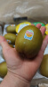 佳沛（zespri）新西兰金果巨大果22粒原箱猕猴桃单果约146-175g端午节水果礼盒 实拍图