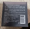 京东京造 001古龙香氛 男士蓬松塑型发泥70g 发蜡发油发胶 哑光质地柔软  实拍图