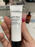 菲洛嘉（Filorga）【限时专享】十全大补面膜30ml赠券 修护保湿抗皱【26年2月到期】 实拍图