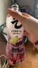 元气森林【肖战同款 0糖0脂0卡 气泡水夏黑葡萄味480mL*15瓶 实拍图