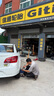 双星（DOUBLE STAR）轮胎/汽车轮胎 205/65R15 94H SH71适配雪佛兰科鲁兹/新帝豪NB 实拍图
