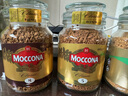 摩可纳（Moccona）经典5号冻干速溶黑咖啡100g瓶装 中度烘焙进口拿铁美式冷萃0脂0糖 实拍图