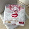 好奇（Huggies）皇家小龙裤拉拉裤XL16片迷你装婴儿尿不湿超薄透气 实拍图