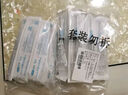 可孚 一次性注射器医用无菌针管针筒带针头喂食喂药器 10支2ml*0.6 实拍图