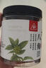 川珍 八角150g罐装 无硫熏广西大料茴香烧炖卤肉调料香辛料家庭装佐料 实拍图