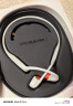 韶音（SHOKZ）【补全国】OpenRun Pro2 S820骨传导蓝牙耳机开放式耳机运动无线骨传导耳机户外跑步不入耳挂耳 基普乔格定制配色-京仓直发 实拍图