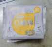 倍舒特0感棉 棉柔日用卫生巾240mm共40片 透气超薄姨妈巾 实拍图