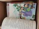 新编现代汉语词典+英汉双解大词典(共2册)学生实用多功能新华字典英语词典正版小学初中高中工具书 实拍图