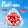 养生堂天然VC200片咀嚼片 补充维c vc增强免疫力 针叶樱桃0添加 实拍图