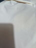 芬腾可安（FENTENGCARE）【2件装】固定乳胶杯无痕高弹裸感调整型收副乳内衣女无钢圈文胸 实拍图
