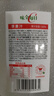 味全【孟子义同款】每日C苹果汁 1600ml 100%果汁 冷藏果蔬汁饮料聚餐 实拍图