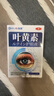 DR.SCT日本叶黄素滴眼液非眼药水疲劳眼干眼涩视力模糊疲劳熬夜玩手机 晒单实拍图
