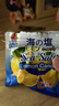 大马碧富 海盐咸柠檬味 180g/盒 马来西亚进口  运动清新口气 水果硬糖 实拍图