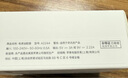 Apple/苹果 20W USB-C手机充电器 原装充电器手机快充头苹果充电器  适用iPhone/iPad/Watch/AirPods 实拍图