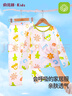 俞兆林（YUZHAOLIN）儿童睡衣夏季薄款男女童家居服套装纯棉四季宝宝空调服中小童衣服 实拍图