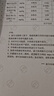双杰815墨盒大容量黑色适用佳能mp288墨盒 MP236 IP2780 IP2788 MP259 MP498 MX348 MX358 MX368 MX418打印机 实拍图