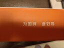 aigo 爱国者D9/E9美拍版 翻转屏自拍学生数码照相机生日礼物女生入门微单校园高清旅游平替ccd黑色64GB 实拍图