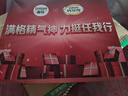 善存（Centrum）多种复合维生素vc青少年11-17岁b族d3补铁锌60粒VK2液体钙300ml*2 实拍图